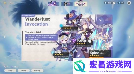 让所有抽卡游戏长了个教训