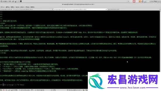 协同突破!国产龙芯成功运行DeepSeek大模型