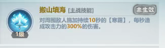 器灵选择推荐