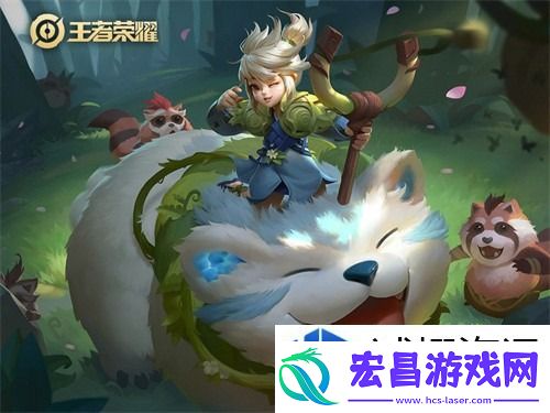 策略定胜局