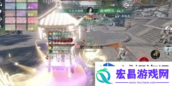 秘密任务轻松完成