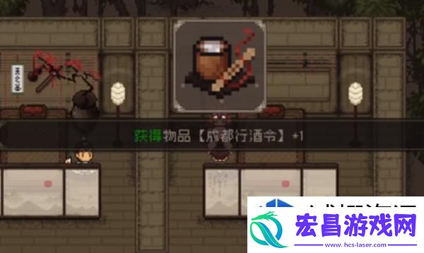 冒险之旅