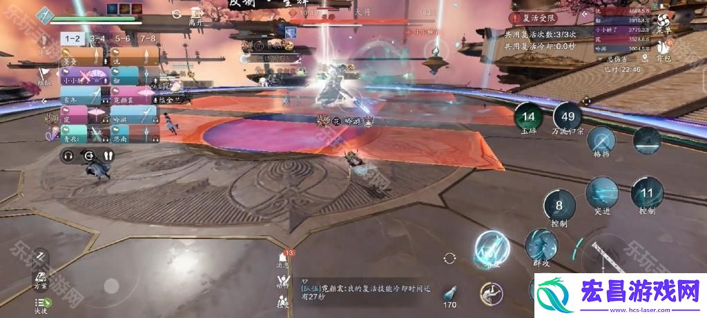 赛季服最高难度话本大天罗通关攻略