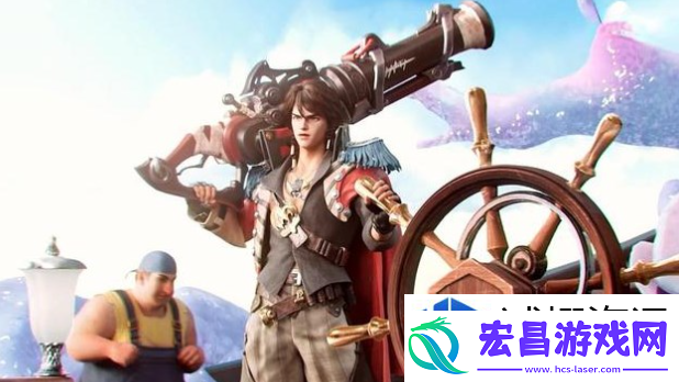 世界任我行