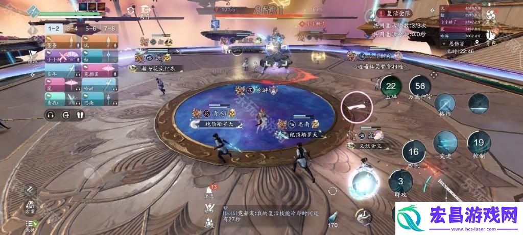赛季服最高难度话本大天罗通关攻略