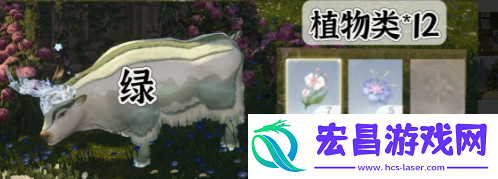 战火一触即发