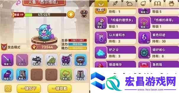 黑星勇者成名录选哪个角色最好