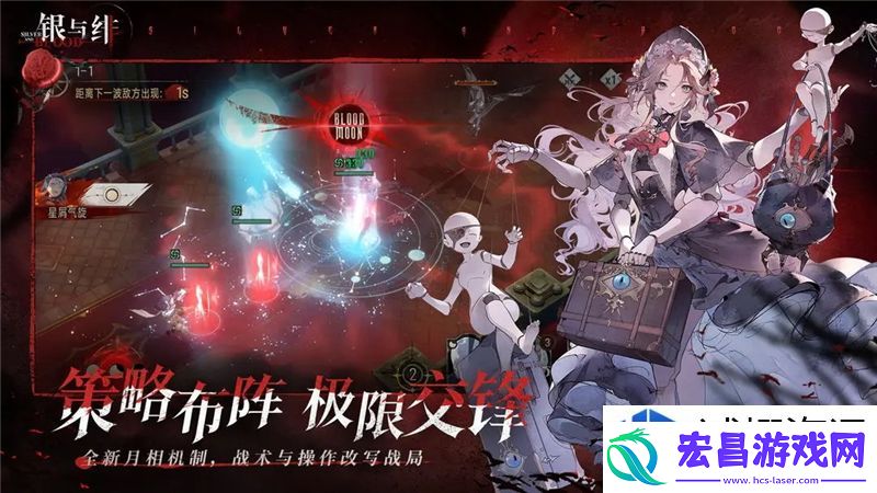 手机游戏新体验