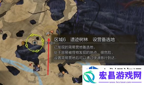 打造强大公会指南