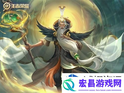 策略定胜局