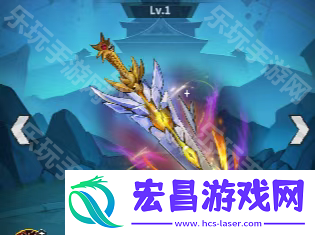 幽游秘宝阵容搭配推荐