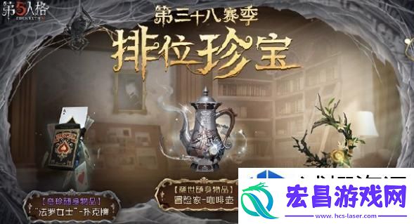 提升个人战斗能力
