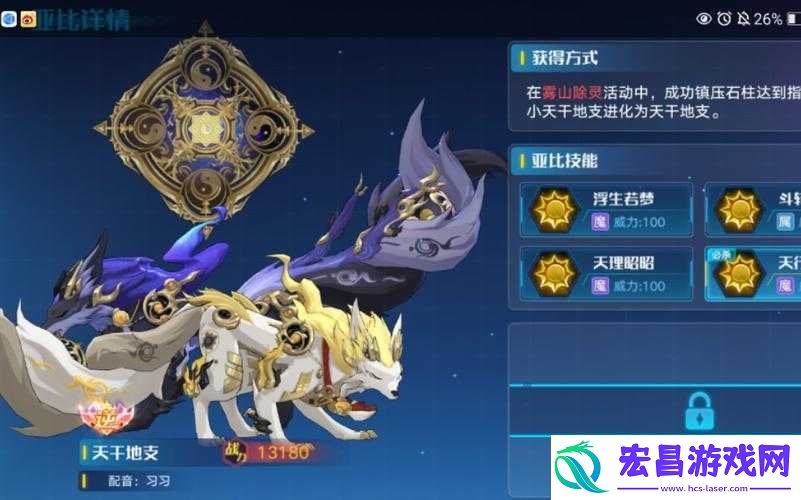 免费获得技巧必看！