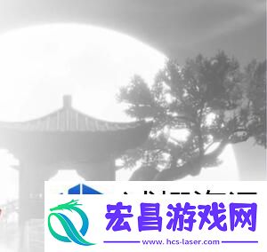 自由探索天地
