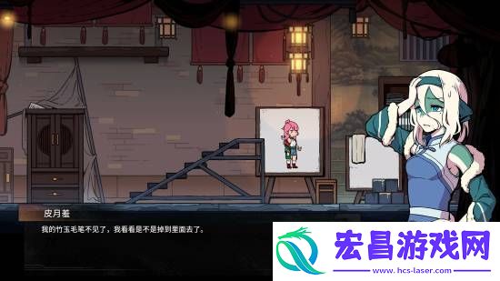 家族诅咒-好评悬疑推理类游戏推荐