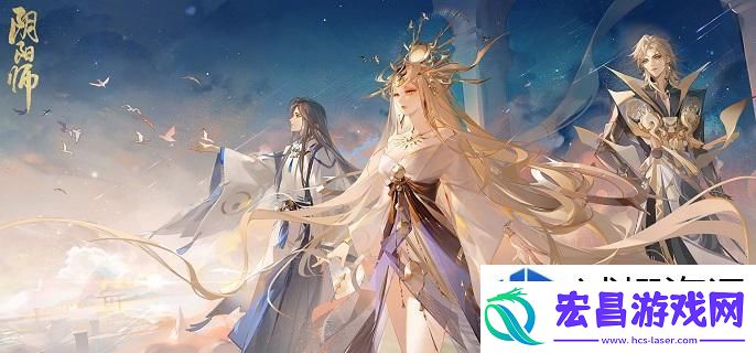 阴阳师蛊虫子哪里多2025