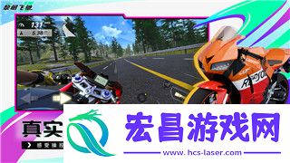 探索不同玩法模式与控制方式的多样性
