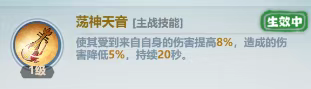 器灵选择推荐