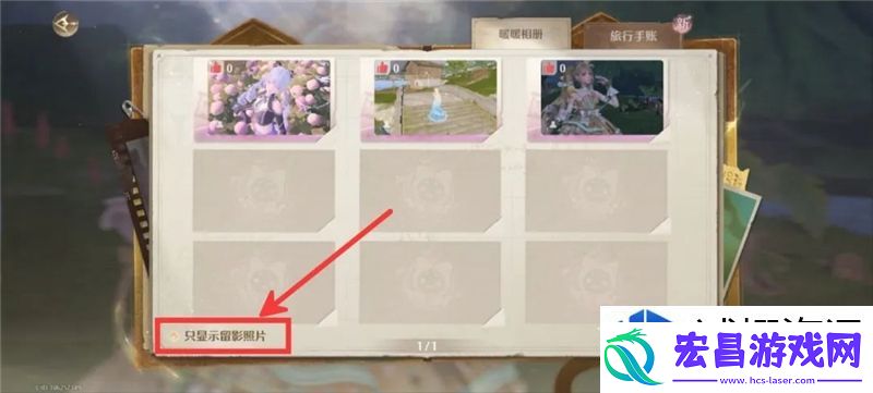 游戏PVE副本攻略