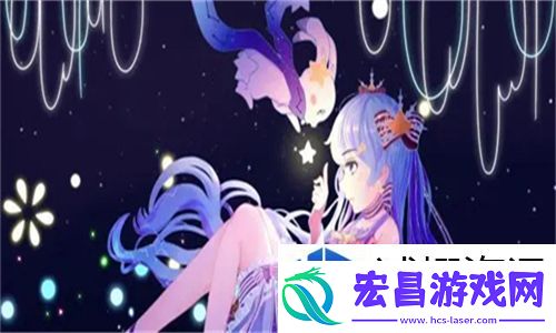 合家欢下册公交车yiyu