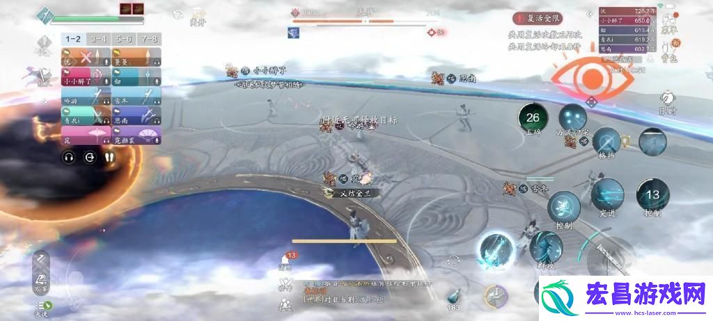 赛季服最高难度话本大天罗通关攻略