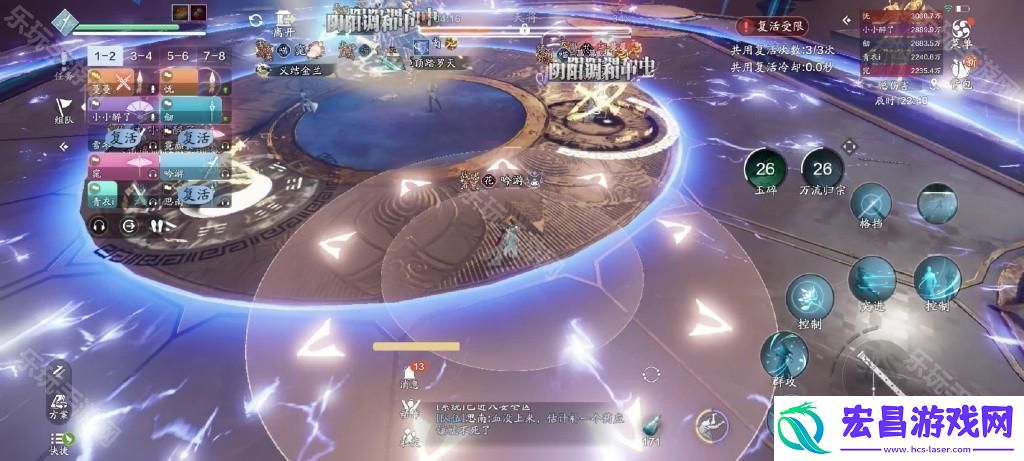 赛季服最高难度话本大天罗通关攻略