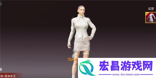 和平精英ss10赛季皮肤爆料