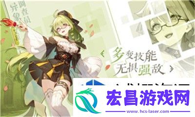 如何避免玩家出现不公平感