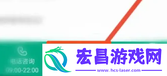 新氧魔镜与消费者怎么联系