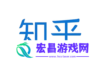 知乎怎么隐藏自己的回答