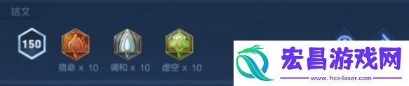 王者荣耀肉装杨玉环打野怎么玩