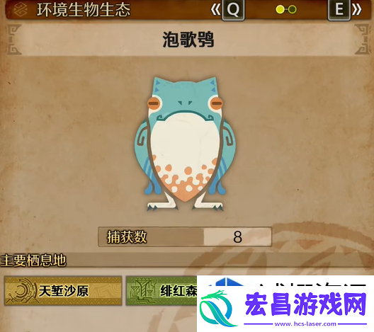 耐心获取胜利