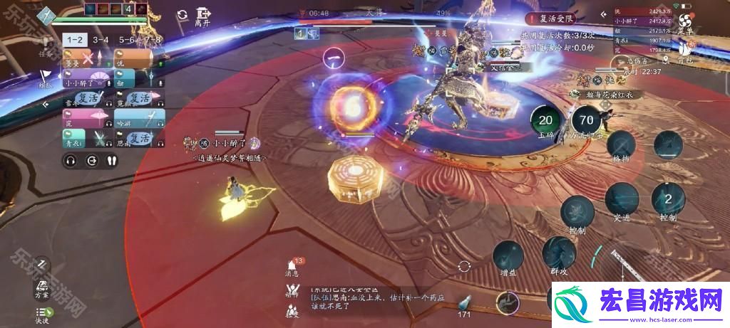 赛季服最高难度话本大天罗通关攻略