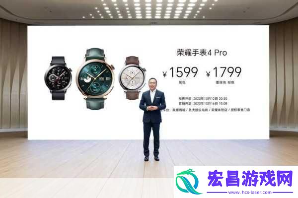 10天eSIM超长续航-手游党新宠今日开售！