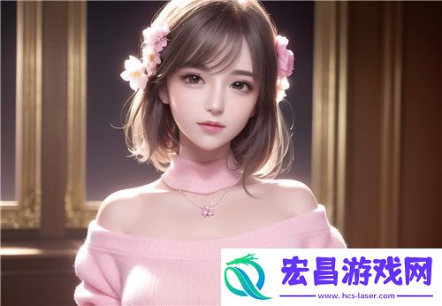 www.51色萝站