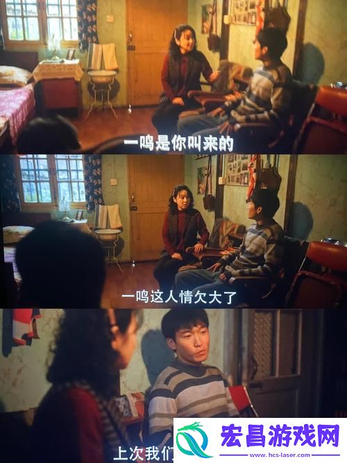 深入探讨搬家工人的绝遇观看带来的思考