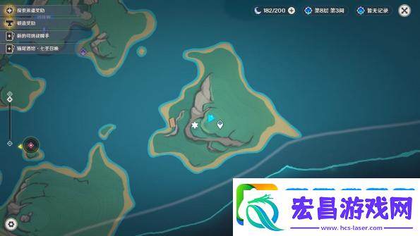 原神纳塔3个亮闪闪的贝壳该怎么收集