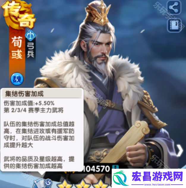 小兵战斗力提升方法