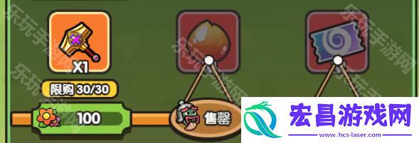 春意之旅活动商店兑换推荐