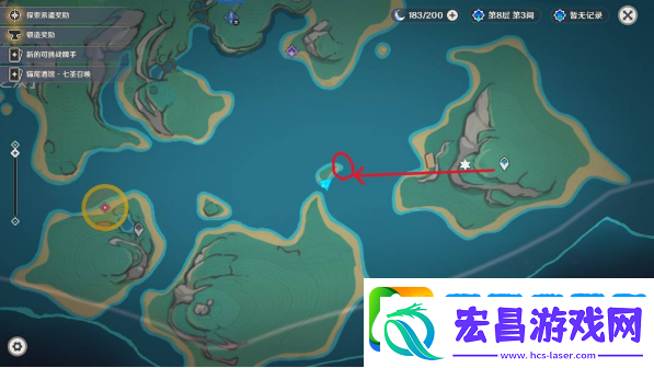 原神纳塔3个亮闪闪的贝壳该怎么收集