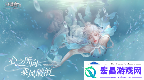多元场景收获快乐