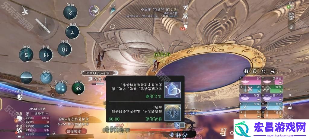 赛季服最高难度话本大天罗通关攻略