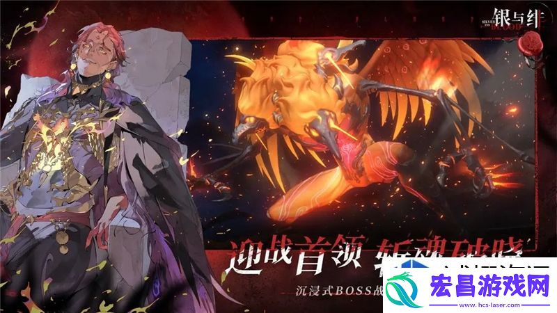手机游戏新体验