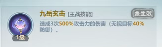 器灵选择推荐