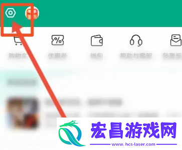 新氧魔镜与消费者怎么联系