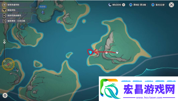 原神纳塔3个亮闪闪的贝壳该怎么收集
