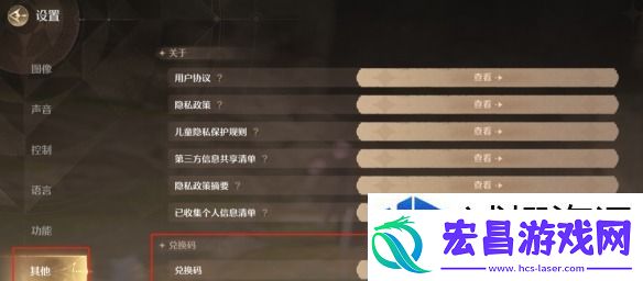 热门手机游戏体验