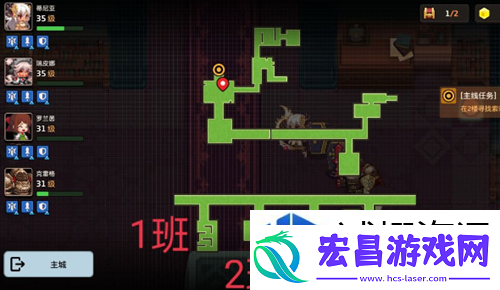 坎公骑冠剑3