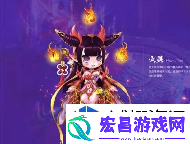 梦幻新诛仙仙灵怎么选择