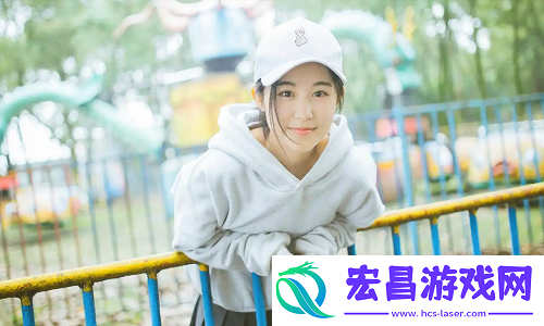 用户兴奋表示